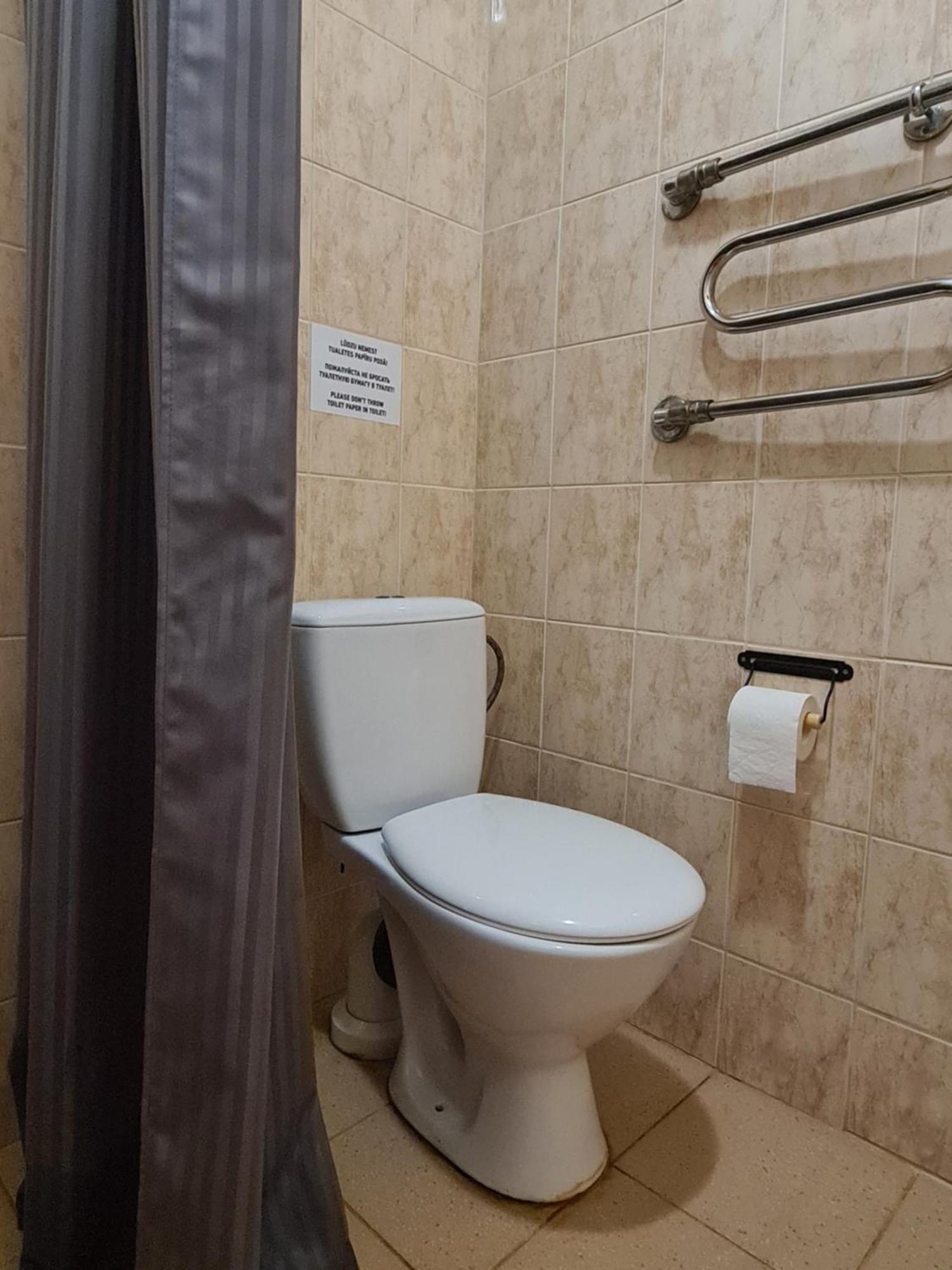 Guest House Kaktus Riga Phòng bức ảnh